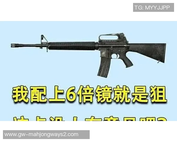 和平精英速度排行榜更新EDG战队荣登第八名展现强劲实力