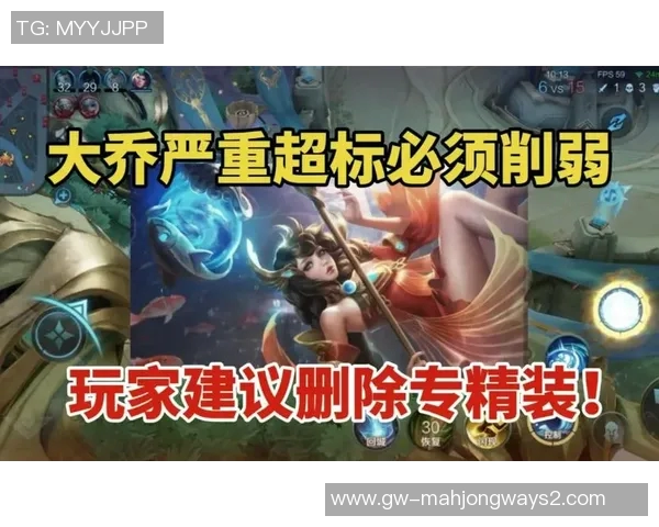 王者荣耀巨献揭秘LNG技术背后的创新与挑战 王者荣耀巨献揭秘LNG技术背后的创新与挑战